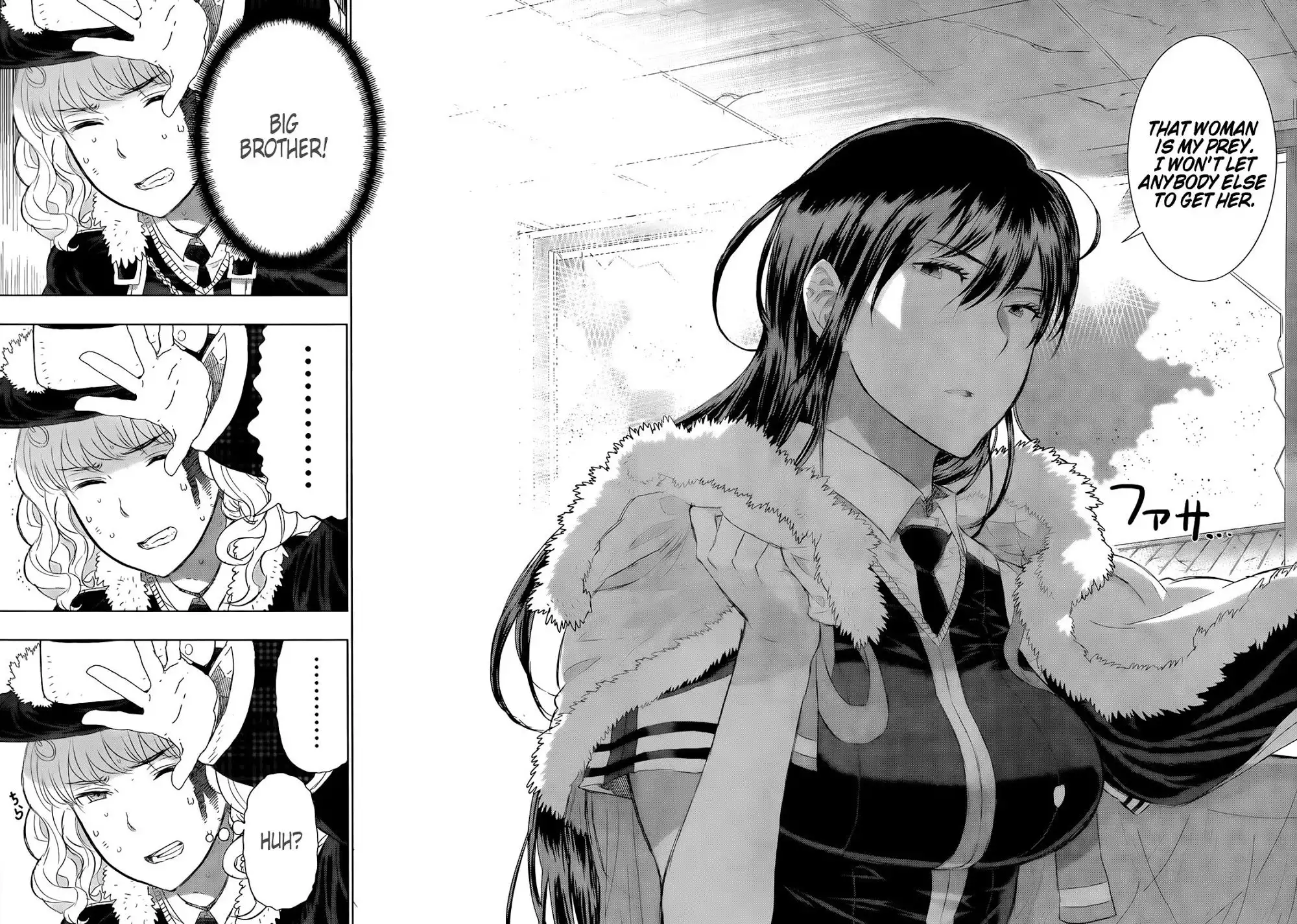 Witch Craft Works Chapter 23 15